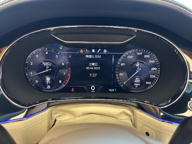 BENTLEY CONTINENTAL 2023 Image 41