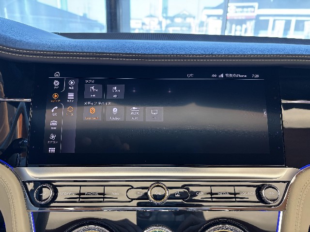 BENTLEY CONTINENTAL 2023 Image 50