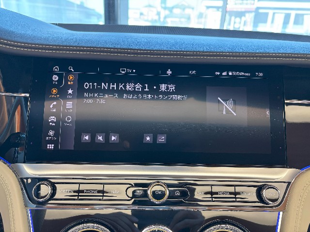 BENTLEY CONTINENTAL 2023 Image 51