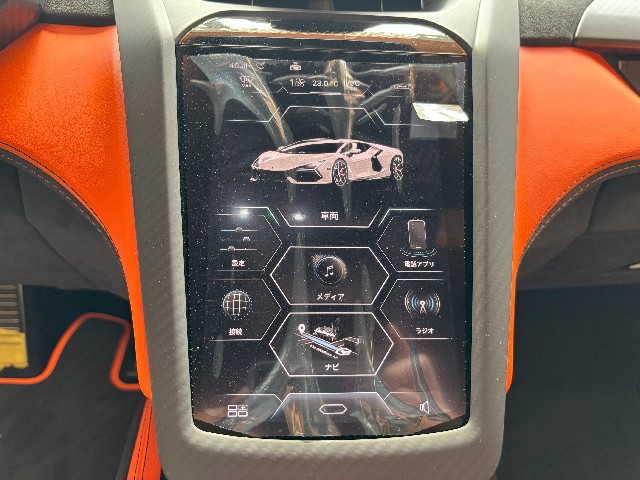 LAMBORGHINI REVUELTO 2025 Image 36