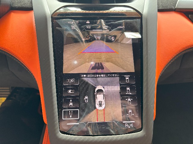 LAMBORGHINI REVUELTO 2025 Image 38