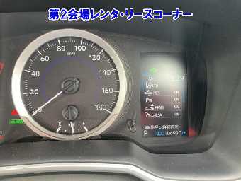 TOYOTA COROLLA TOURING 2020 Image 4