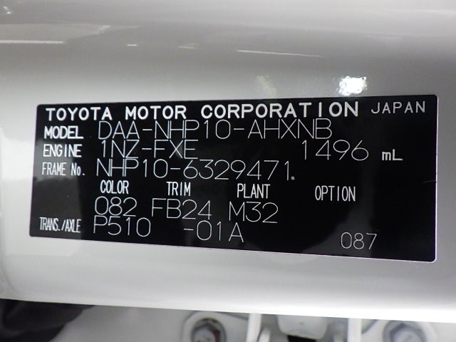 TOYOTA AQUA 2014 Image 30