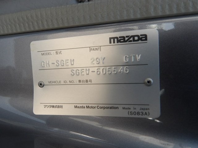MAZDA BONGO FRIENDEE 2005 Image 31