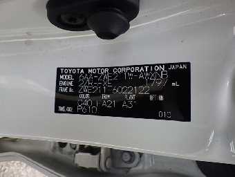 TOYOTA COROLLA TOURING 2020 Image 17