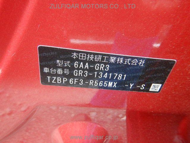 HONDA FIT HYBRID 2023 Image 11