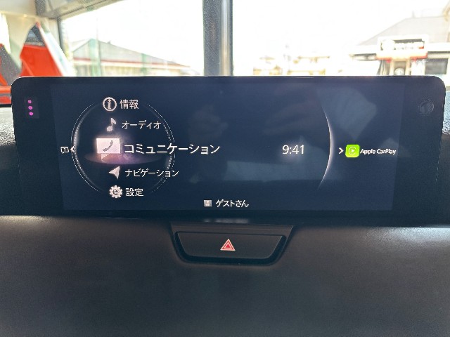 MAZDA CX-60 2023 Image 43