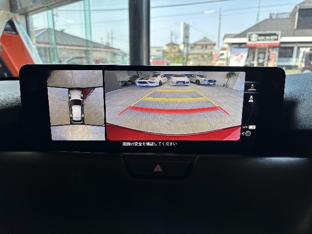 MAZDA CX-60 2023 Image 46