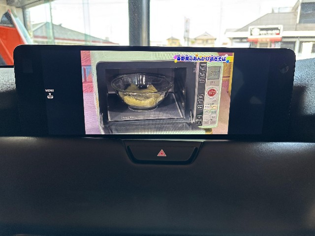 MAZDA CX-60 2023 Image 48