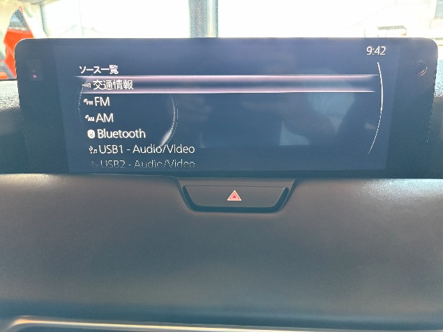 MAZDA CX-60 2023 Image 49