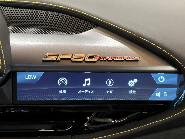 FERRARI SF90 STRADALE 2021 Image 35