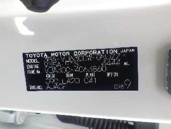 TOYOTA LAND CRUISER 2022 Image 31