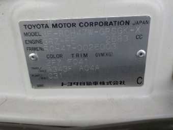 TOYOTA REGIUSACE 2001 Image 18