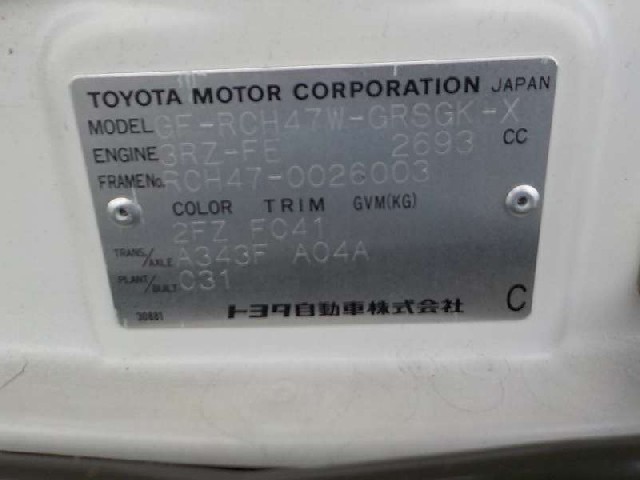 TOYOTA REGIUSACE 2001 Image 32