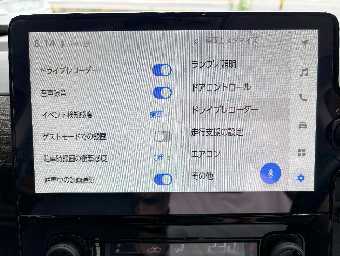 TOYOTA SIENTA 2023 Image 40