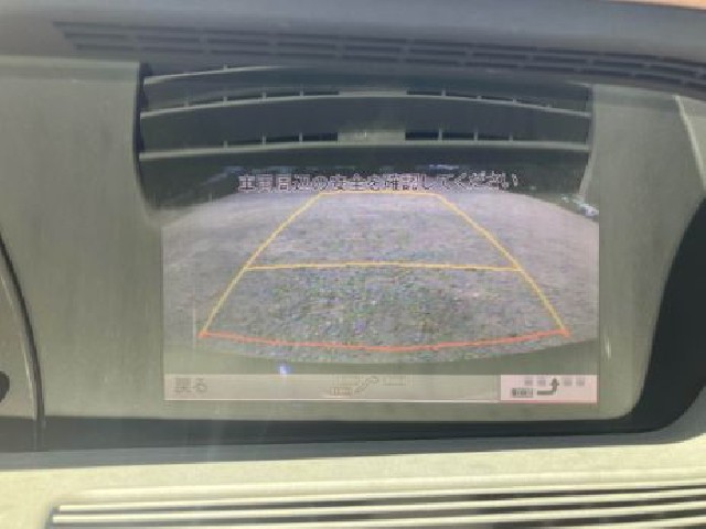 MERCEDES BENZ S CLASS 2008 Image 25