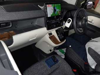 TOYOTA SIENTA 2023 Image 6
