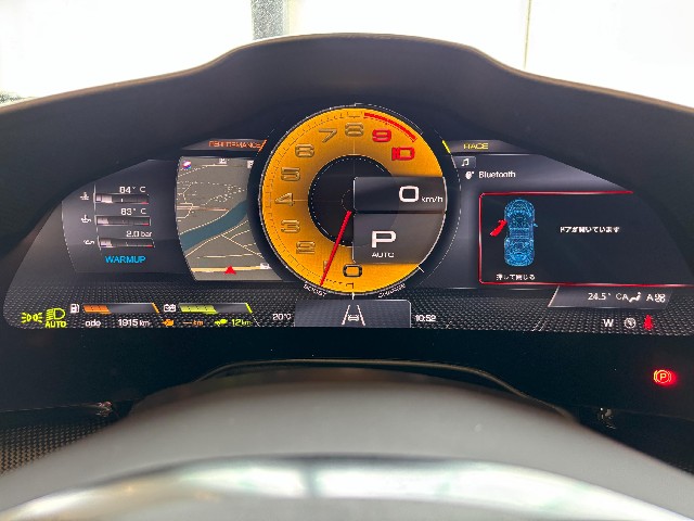 FERRARI SF90 SPIDER 2023 Image 33