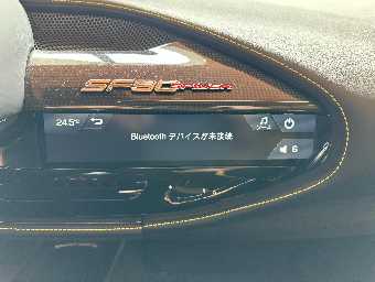 FERRARI SF90 SPIDER 2023 Image 32