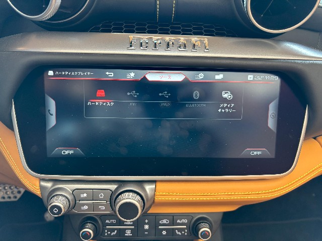 FERRARI PORTOFINO 2020 Image 44