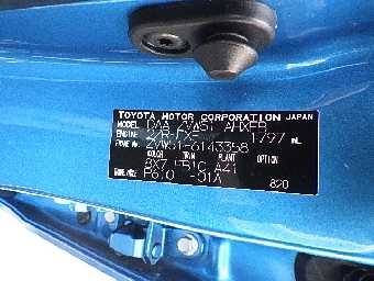 TOYOTA PRIUS 2020 Image 17