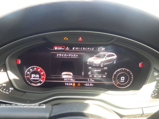 AUDI S4 AVANT 2018 Image 23