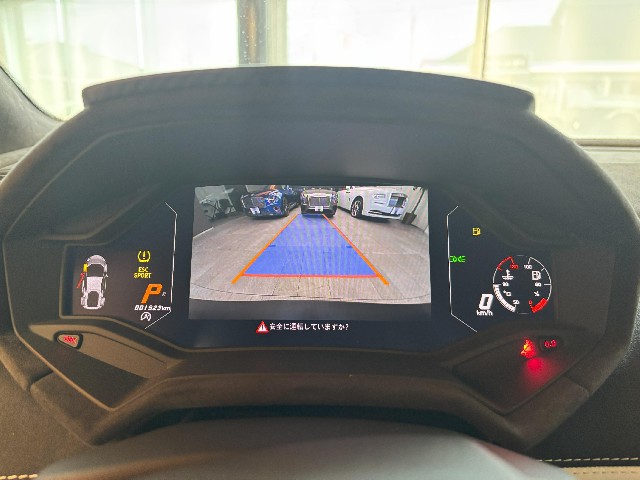 LAMBORGHINI HURACAN 2023 Image 30