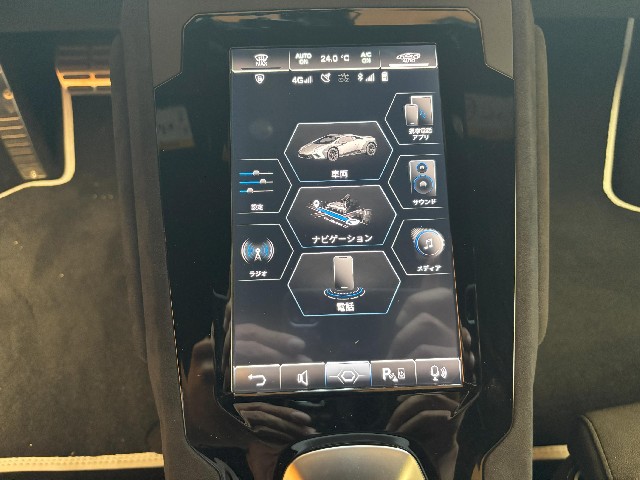 LAMBORGHINI HURACAN 2023 Image 37