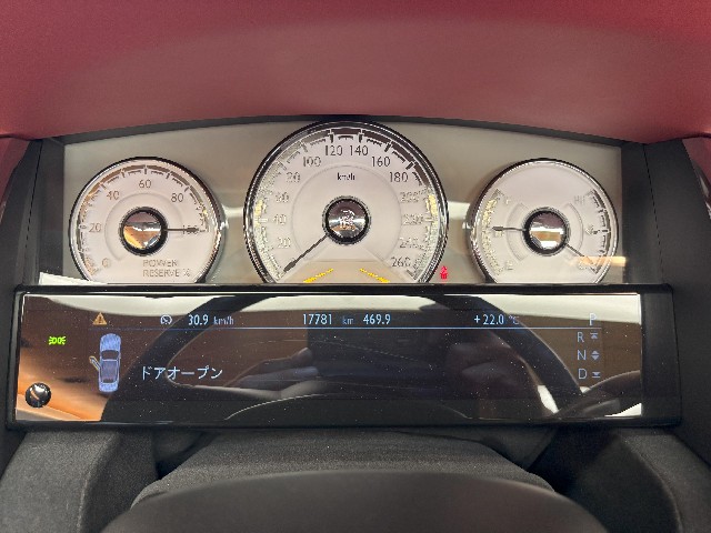 ROLLS ROYCE DAWN 2017 Image 53