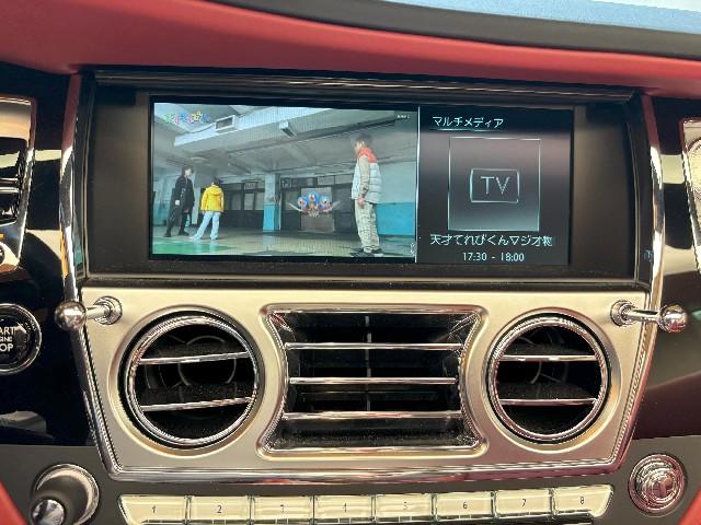 ROLLS ROYCE DAWN 2017 Image 58