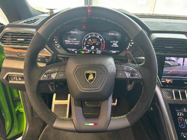 LAMBORGHINI URUS 2024 Image 36