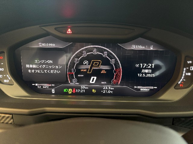 LAMBORGHINI URUS 2024 Image 37