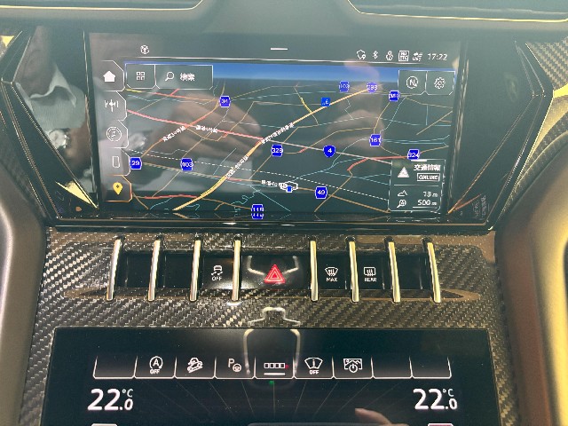 LAMBORGHINI URUS 2024 Image 44