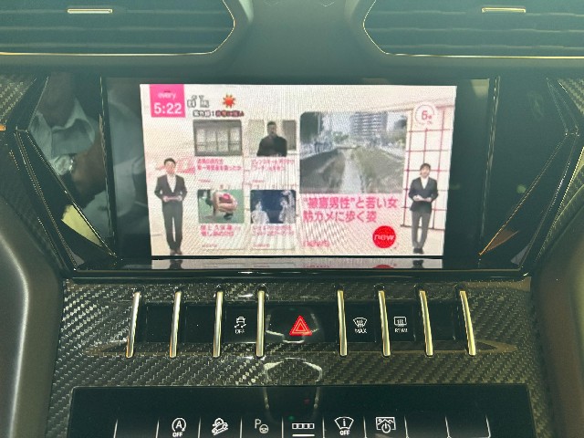 LAMBORGHINI URUS 2024 Image 45