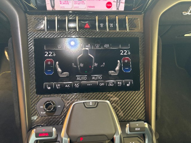 LAMBORGHINI URUS 2024 Image 46