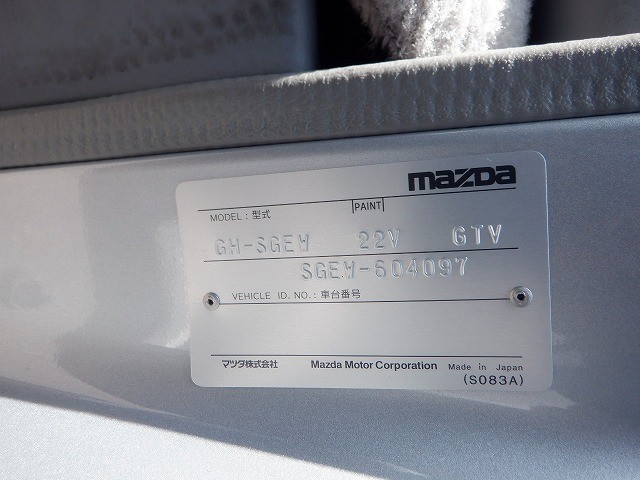MAZDA BONGO FRIENDEE 2004 Image 39
