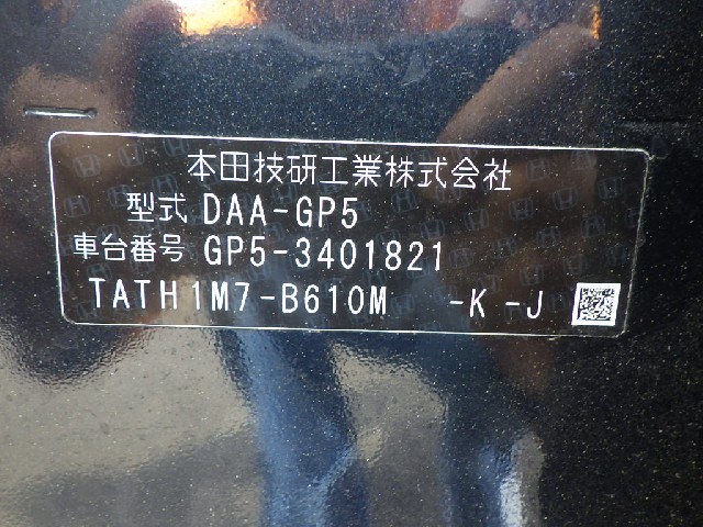 HONDA FIT HYBRID 2017 Image 29