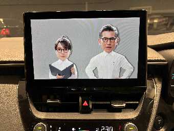 TOYOTA COROLLA TOURING 2024 Image 34
