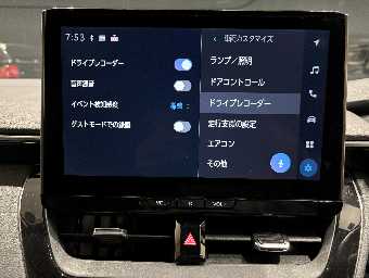 TOYOTA COROLLA TOURING 2024 Image 37