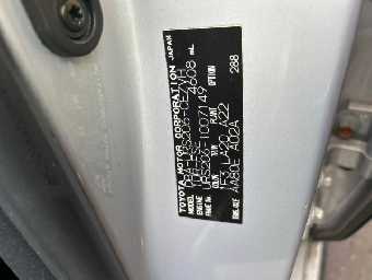 TOYOTA CROWN MAJESTA 2012 Image 25