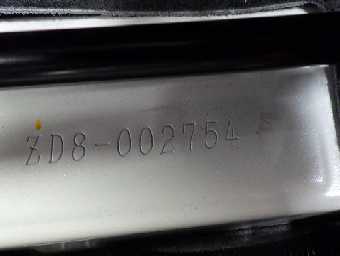 SUBARU BRZ 2021 Image 21