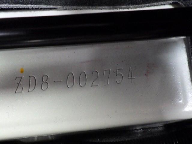 SUBARU BRZ 2021 Image 27