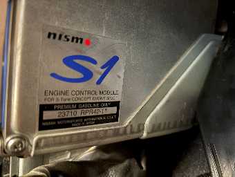 NISSAN SKYLINE 1999 Image 34