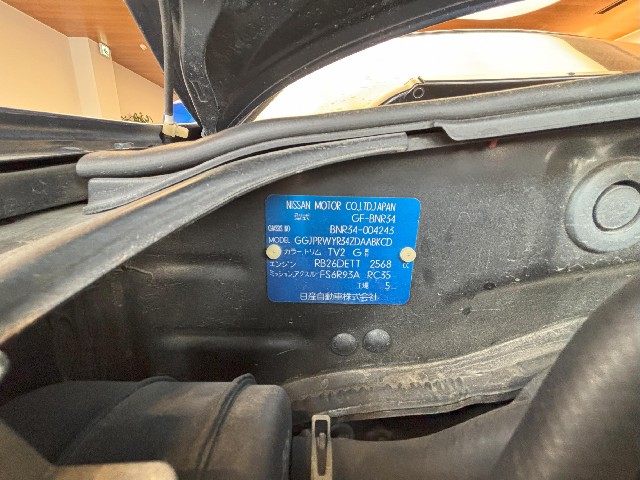 NISSAN SKYLINE 1999 Image 46