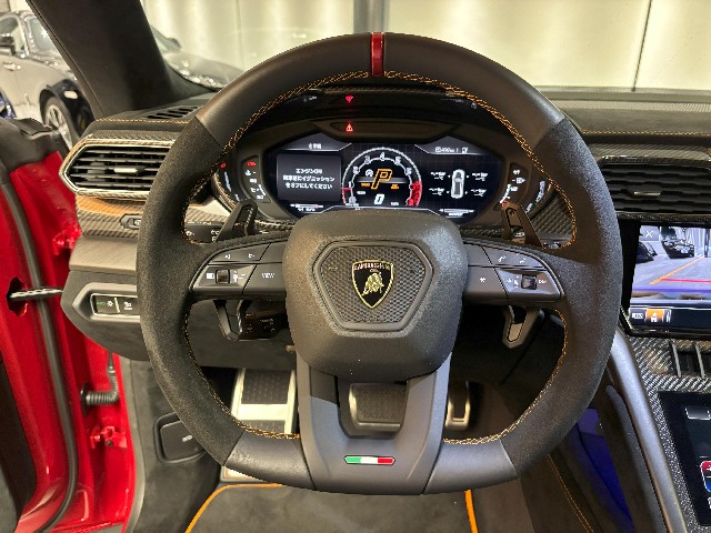 LAMBORGHINI URUS 2023 Image 37