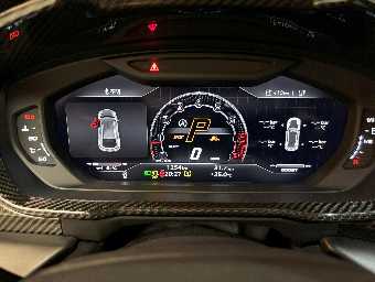 LAMBORGHINI URUS 2023 Image 32