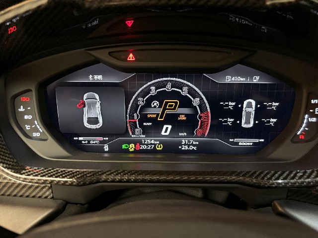 LAMBORGHINI URUS 2023 Image 38