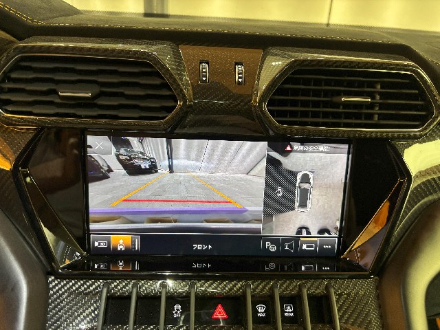 LAMBORGHINI URUS 2023 Image 43