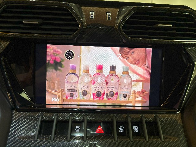 LAMBORGHINI URUS 2023 Image 46