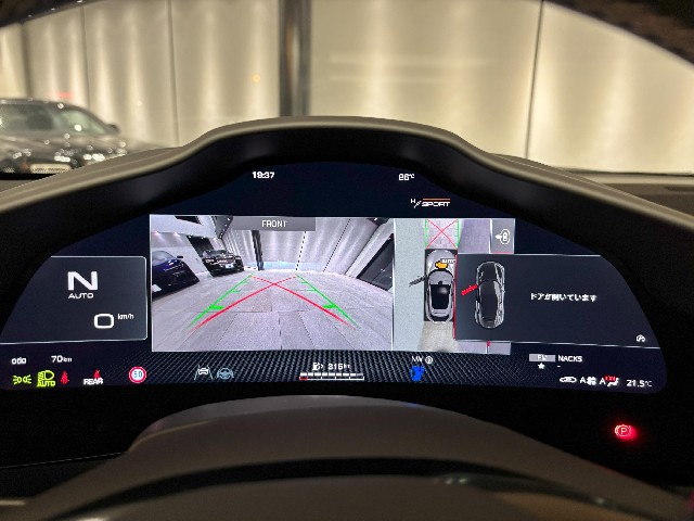 FERRARI PUROSANGUE 2024 Image 48